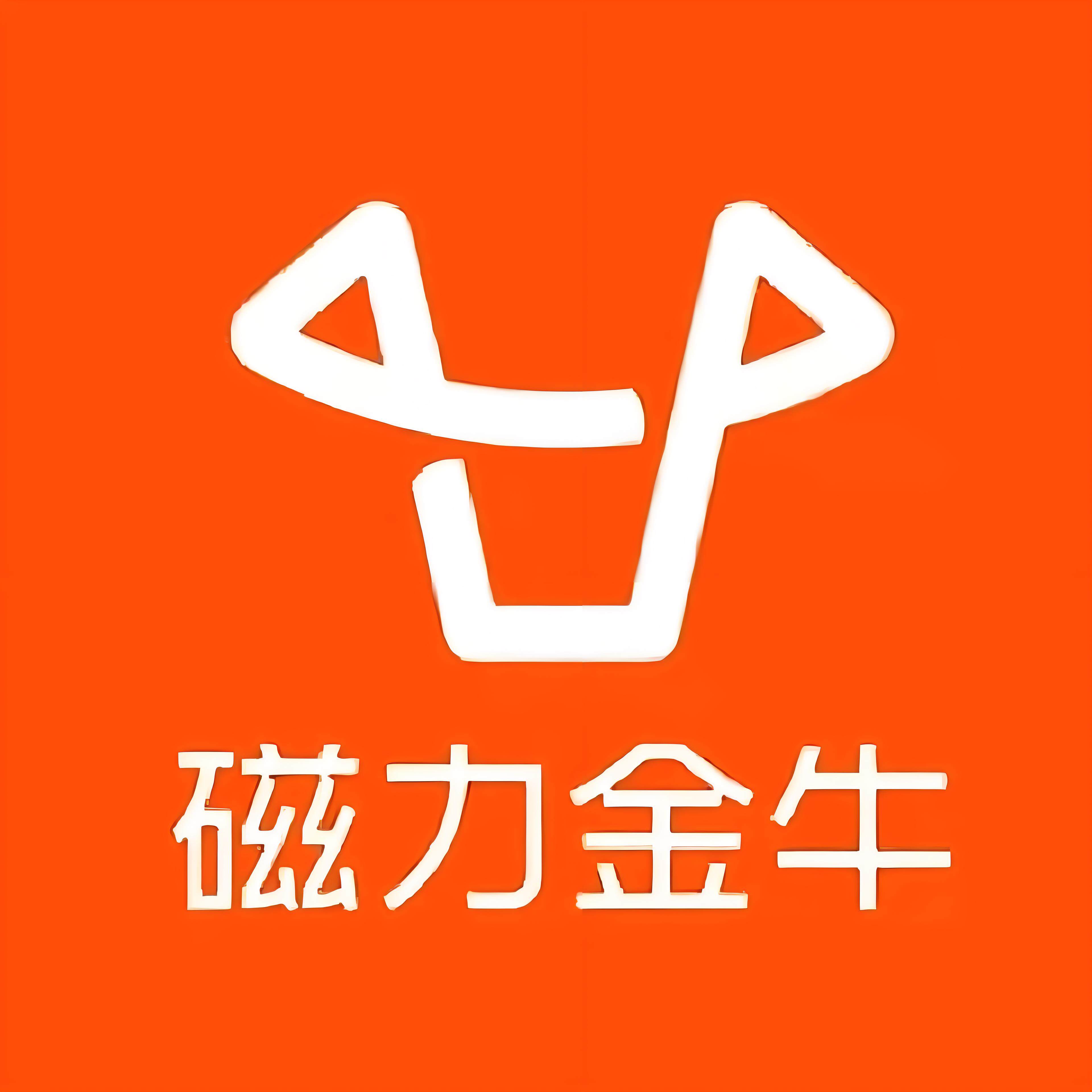 扎佐快手广告